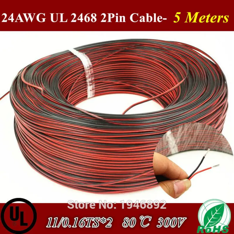 5 Metrų Konservų vario 24AWG 2 pin Raudona Juoda kabelis 80 Laipsniu 300V PVC izoliuotąją Elektros kabelių vielą LED kabelis 11/0.16 TS*2