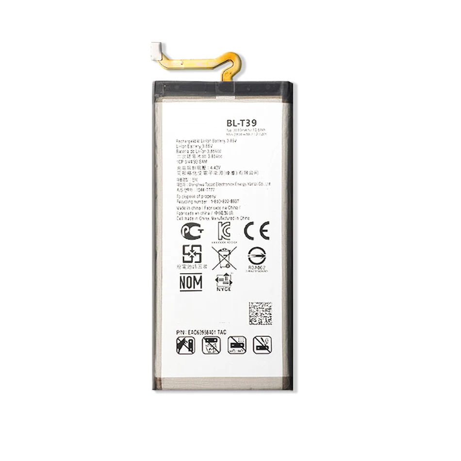 BL-T39 Baterija LG G7 G7+ G7ThinQ LM G710 ThinQ G710 Q7+ LMQ610 BL T39 Mobile Phone Bateria + Nemokamas įrankis
