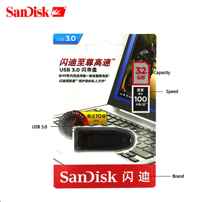 SanDisk CZ48 pendrive USB 3.0 Flash Drive, 256 GB Pen Diskas 128GB USB3.0 Memory Stick 64GB Pendrive 16GB USB Raktą 32gb 100M/s