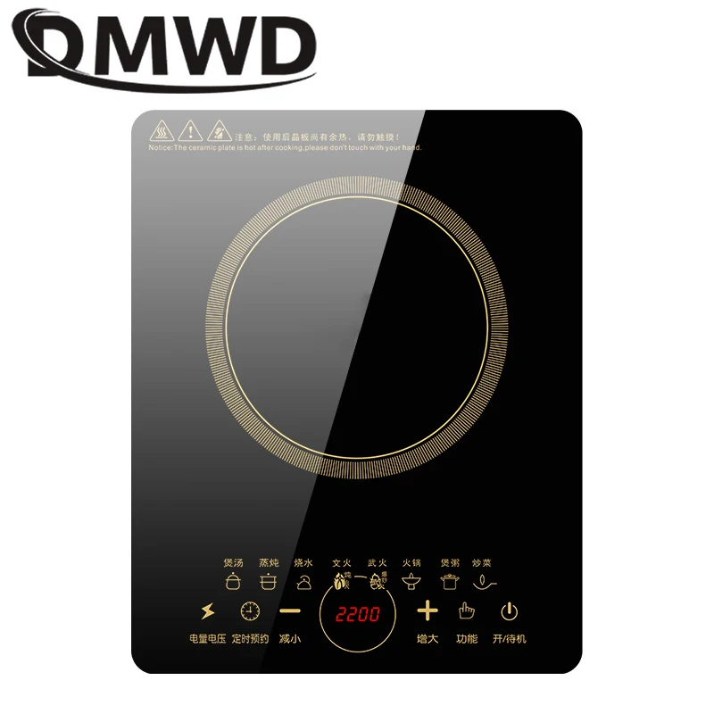 DMWD Elektros Touch Kontrolės Indukcinės Viryklės Elektromagnetinio Orkaitę Karštą Puodą, Šildymo Krosnių Reguliuojamas Režimas Namų 2200W ES MUS