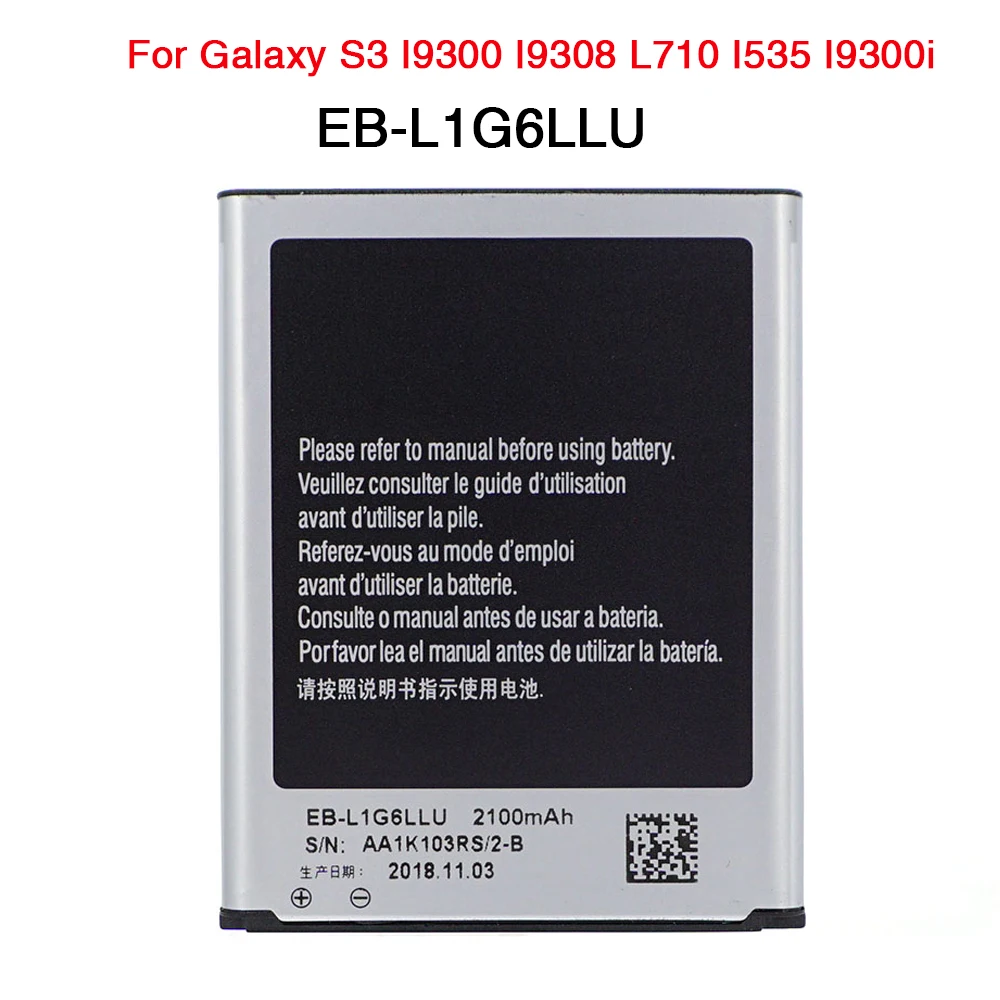 Originalaus Akumuliatoriaus EB-L1G6LLU Samsung Galaxy S3 I9300 I9308 L710 I535 I9300i Originali Baterija 2100mAh