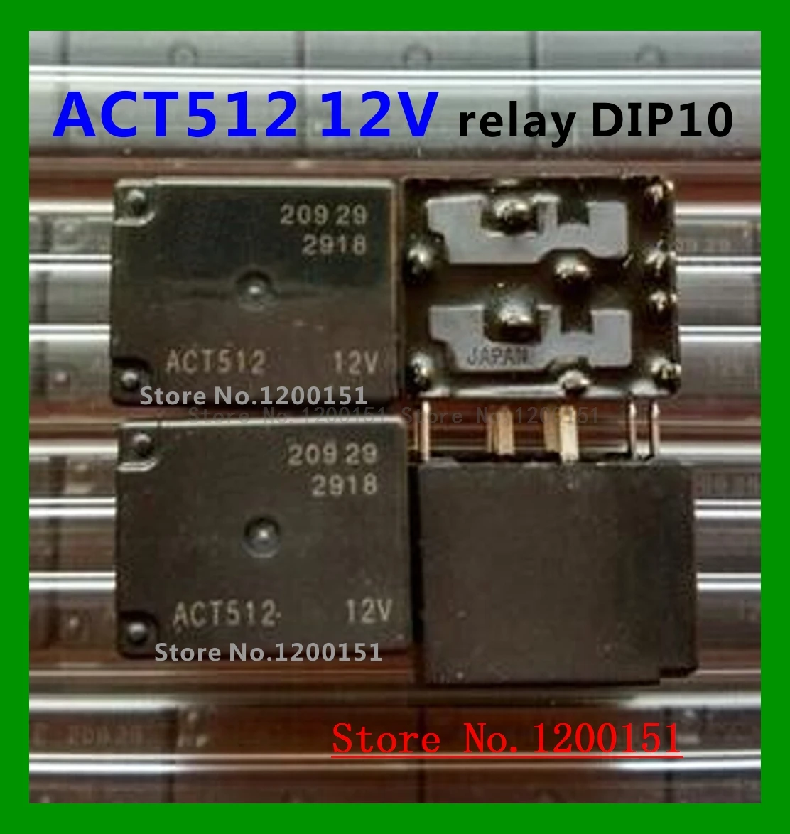 5vnt/daug ACT512 12V 10PINS ACT212 12V 8PINS 20A 12VDC DC12V