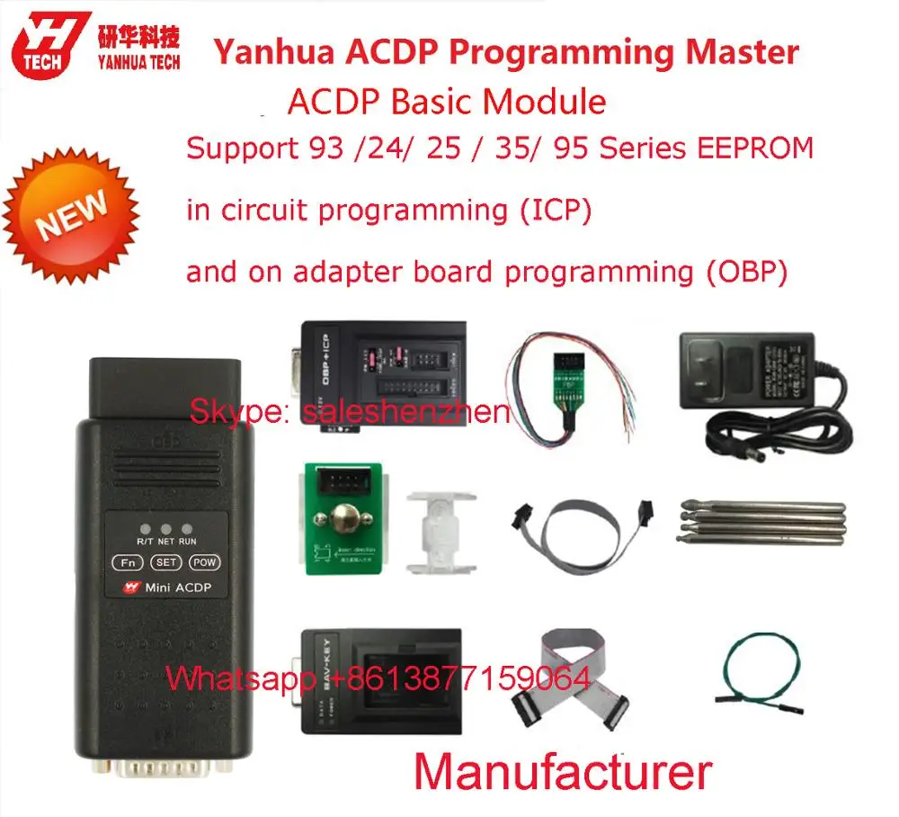 Yanhua Mini ACDP programavimo master markė BMW CAS FEM BDC klavišą programa, be litavimo Atnaujinti klavišą FRM Kojoms modulis