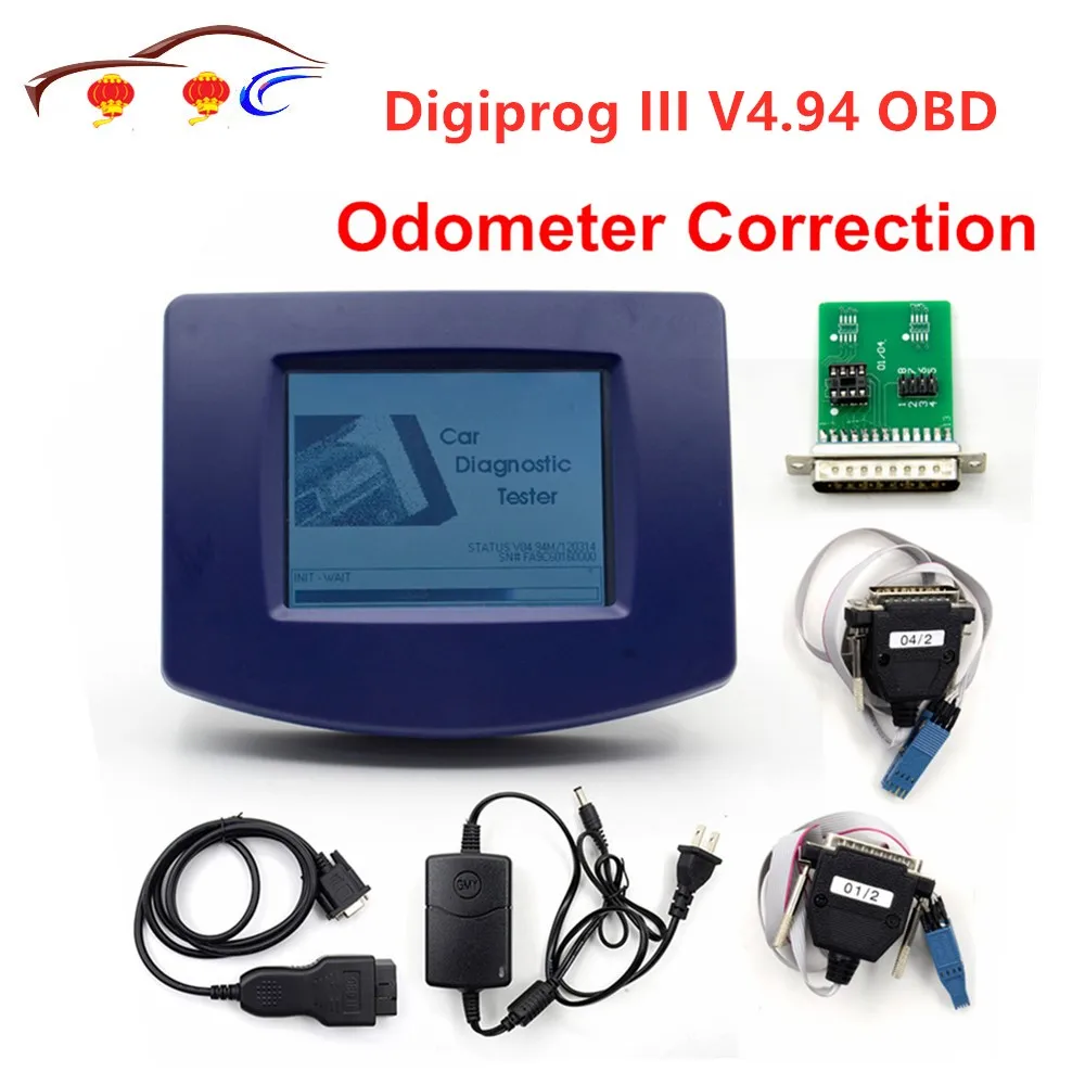 Digiprog III V4.94 Digiprog 3 su OBD2 ST01 ST04 kabelis ridos korekcijos įrankis Digiprog3 sandėlyje nemokamas pristatymas