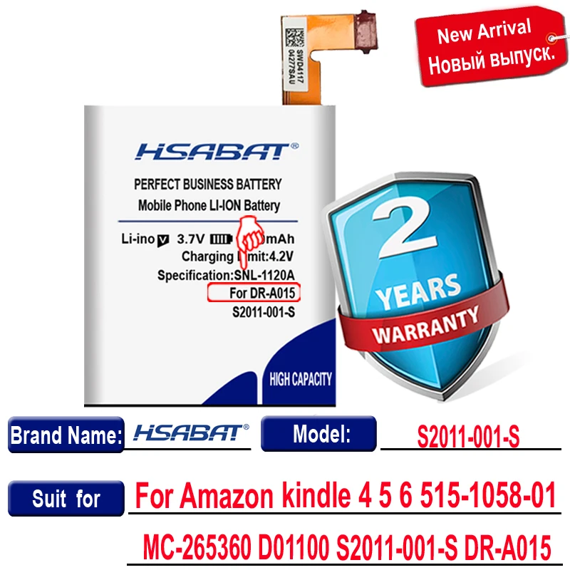 HSABAT 2300mAh S2011-001-S Baterijos, skirtas amazon kindle 4 5 6 515-1058-01 MC-265360 D01100 S2011-001-S DR-A015