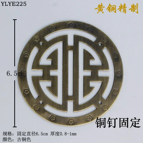 10cm 7.5 cm 6.5 cm Kinijos antikvariniai vario dekoratyvinis gabalas baldų, dekoratyvinių priedų vario box vario Motyvas