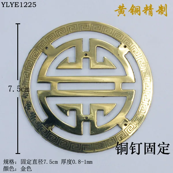 10cm 7.5 cm 6.5 cm Kinijos antikvariniai vario dekoratyvinis gabalas baldų, dekoratyvinių priedų vario box vario Motyvas