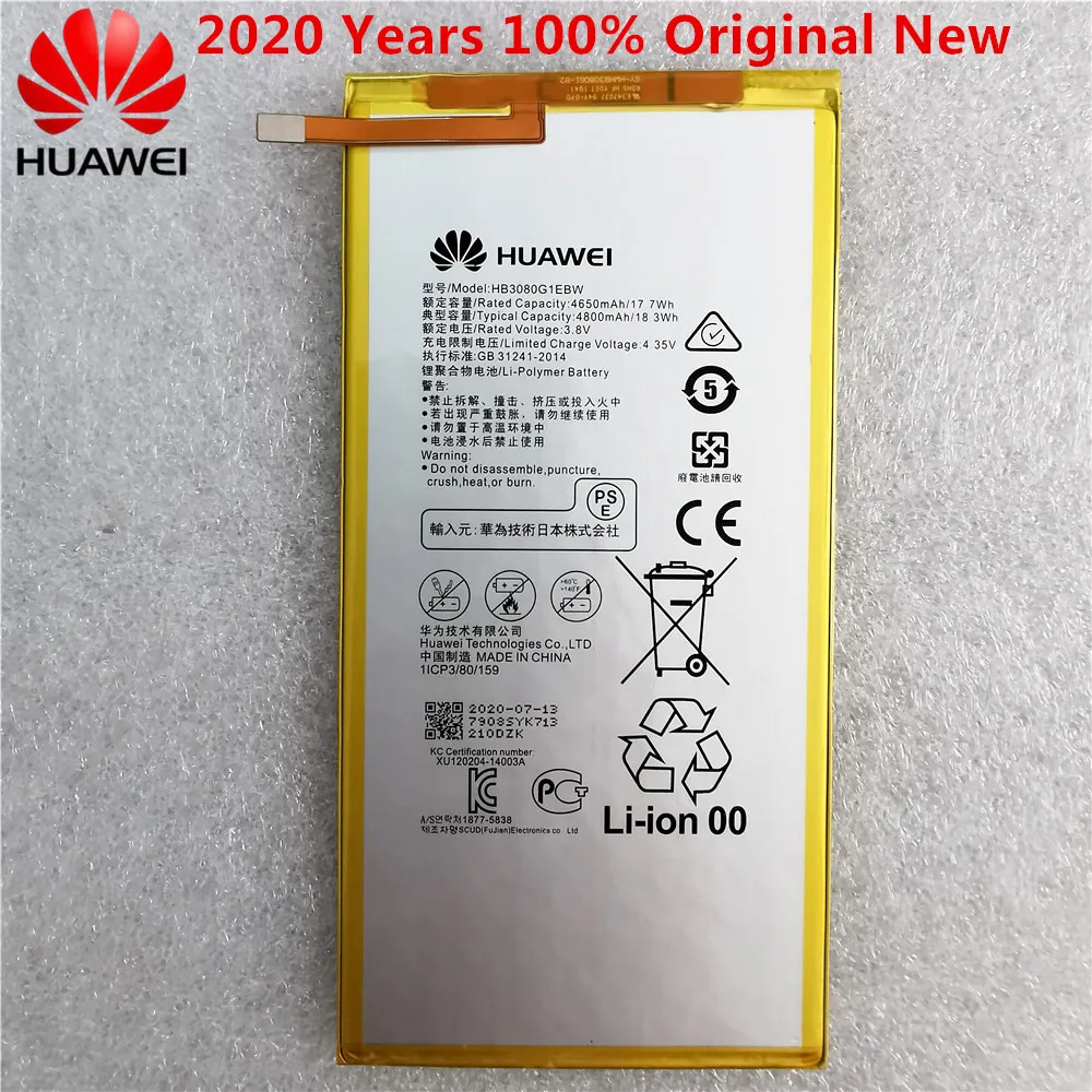 Originalus Hua wei 4800mAh HB3080G1EBW Už Huawei MediaPad T1 10 Pro / T1-A21 / T1-A21W / T1-A21L / T1-A22L / T1-A23L Baterija