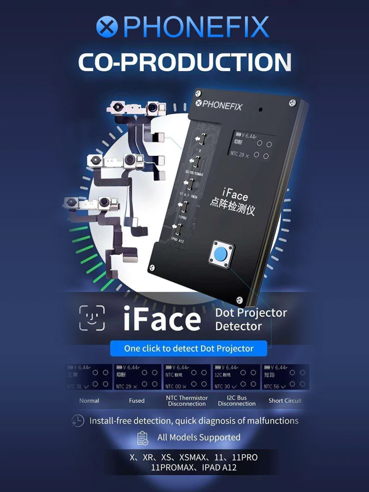 Qianli IFace Matricos Testeris iFace Dot Projektorius 