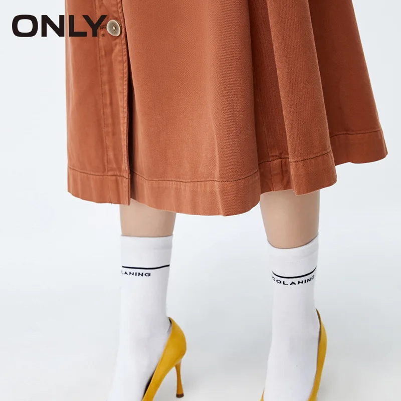 TIK vientisa spalva aukšto juosmens ALine sijonas vidutinio ilgio sijonas|119337515