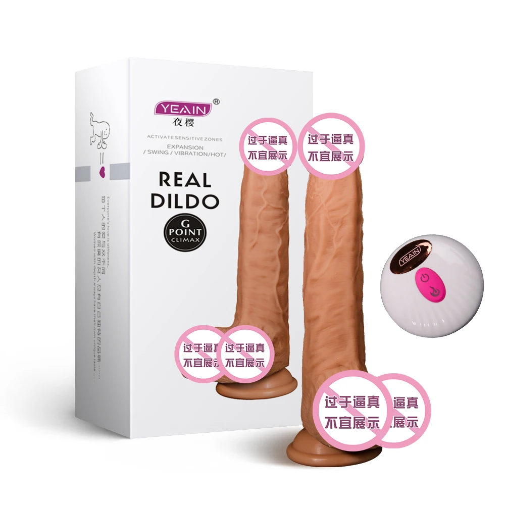 Nauja moteriška masturbacija sekso žaislas modeliavimas varpos YEAIN belaidžio nuotolinio valdymo teleskopinis sūpynės šildymo dildo makšties vibratoror