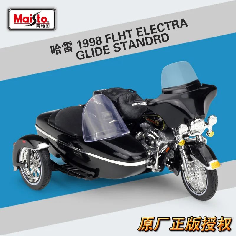 Maisto 1:18 1998 FLHT Electra Glide Standartinis Motociklas, priekabos Diecast Lydinio Motociklo Modelis Žaislas