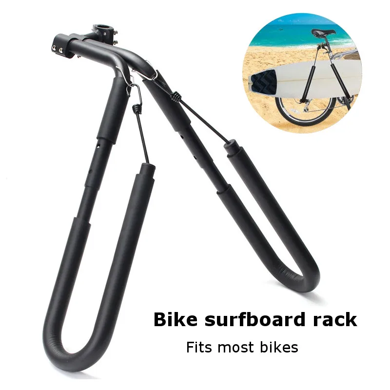 8 colių dviračio bagažinė Burlenčių 25-32mm Wakeboard Dviračio laikiklis Bicycle Banglenčių Vežėjas Kalno Sėdynės Pranešimų dviračių priedų
