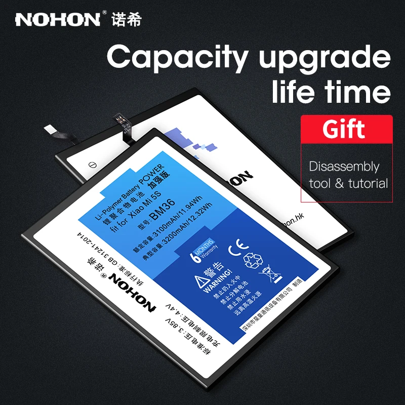 NOHON BM36 BM35 BM22 BM32 BN31 Baterija Xiaomi Mi 5S 5 5X 4 4C Pakeitimo Telefono Baterijos Ličio Polimeras Bateria Nemokamai Įrankiai