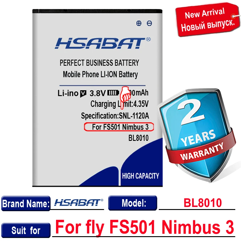 HSABAT 3900mAh BL8010 baterija skristi FS501 Nimbus 3 BL 8010 8010