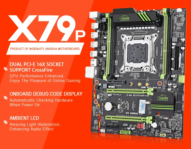 X79P LGA 2011 plokštė nustatyti CPU Xeon E5 2650 V2 2x8GB=16GB 1 600 mhz DDR3 ECC REG atminties USB3 ATX.0 SATA3 PCI-E NVME M. 2 SSD