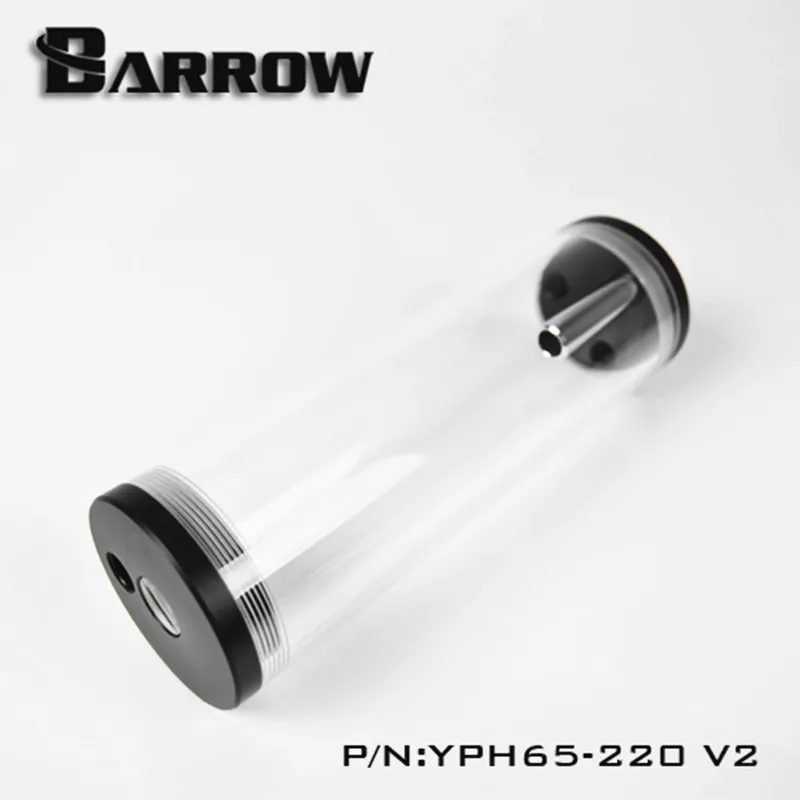 Barrow vandens aušinimo rinkiniai YPH65 V2 serijos,65MM skersmens įvairovė ilgio Cilindro formos vandens talpos vandens rezervuaras aušinimo siurblys
