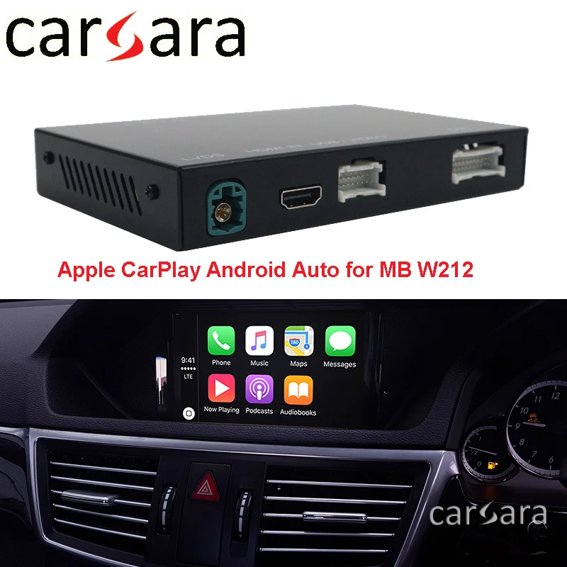 Komercijos des W212 CarPlay Modulis NTG4.5 Juodoji dėžė E Klasės Įjungti Decorder Prietaisas 