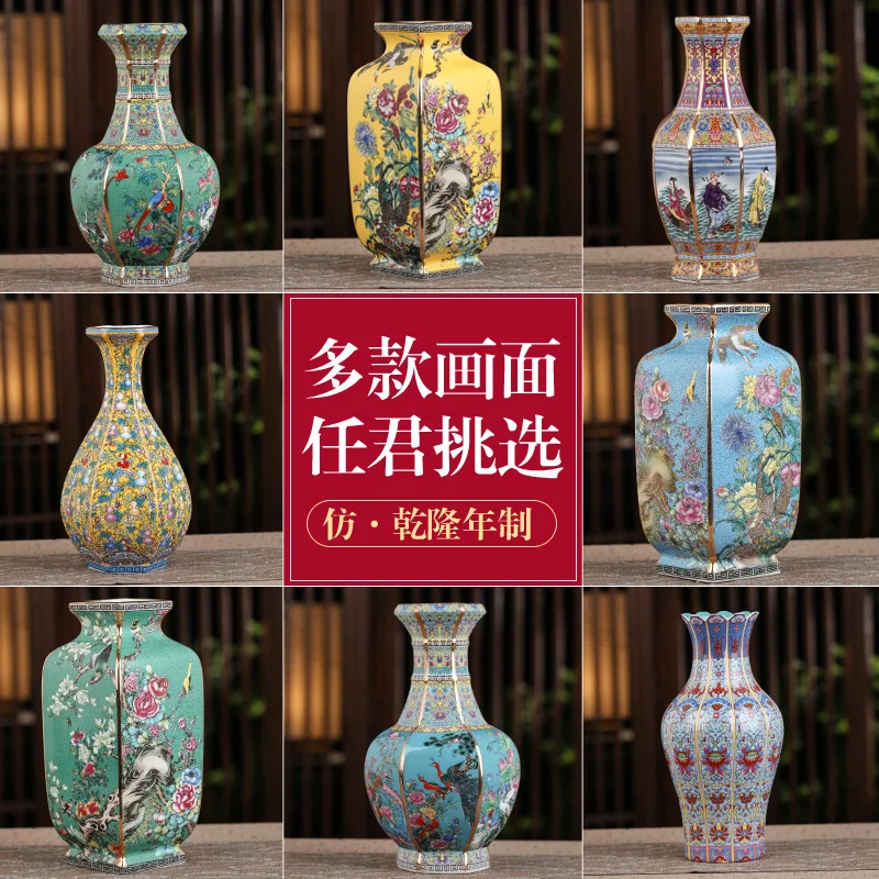 Jingdezhen Porceliano Vaza Veranda, Antikvariniai Papuošalai Europos Sąjungos Oficialusis Emalio Antikvariniai Porceliano Kolekcija Aikštėje Vaza