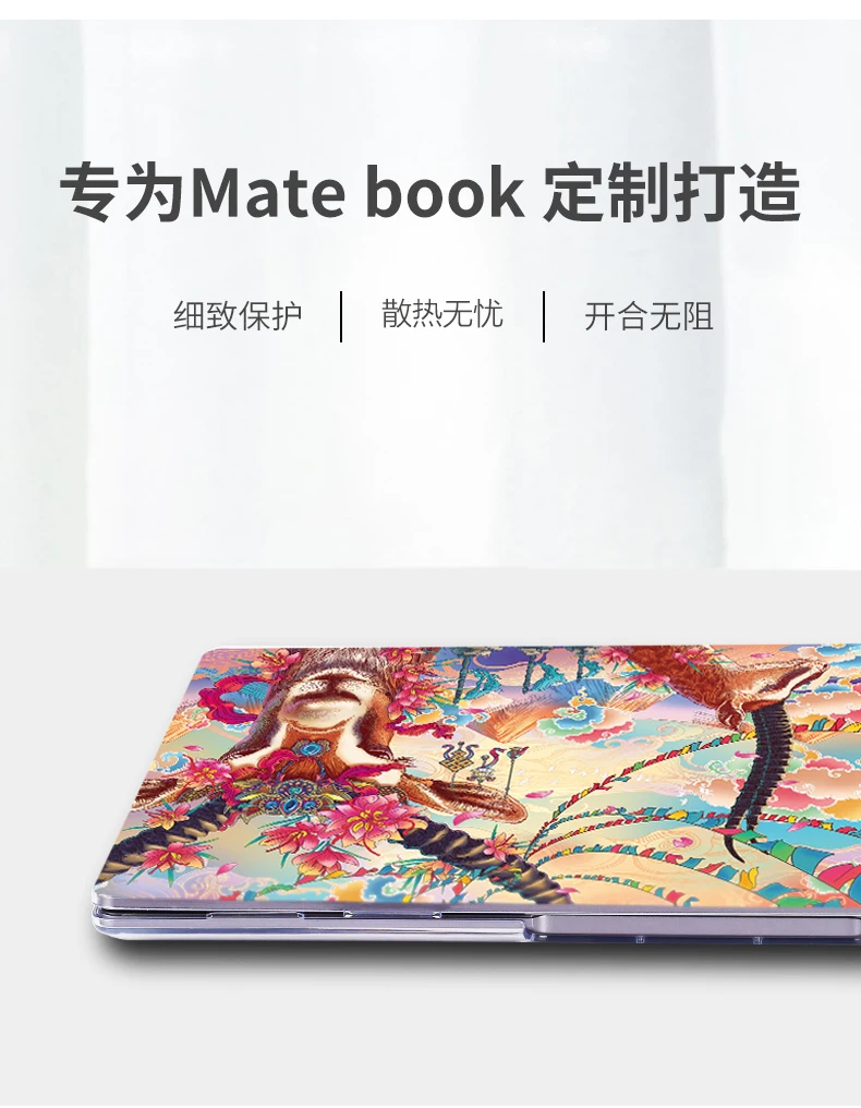 2020 m., Naujas Nešiojamas Atveju Padengti Huawei Matebook D14 D15 Matebook 13 14 X Pro 13.9 inchs 2020 