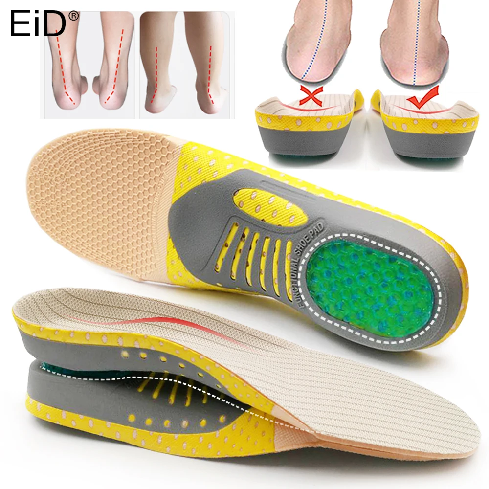 EiD Ortopedinių Vidpadžių pėdų priežiūros Orthotics Vienodo Snukio Sveikatos Vienintelis taškas Batus Įdėkite Arka Parama Padas Padų fascitas