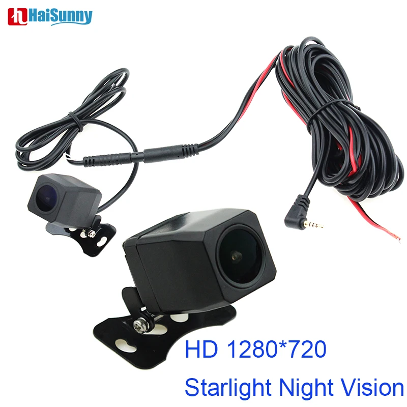 Starlight Naktinio Matymo 1280*720 MCDD Atvirkštinio Galinio vaizdo Kamera Plataus Kampo Objektyvas 2.5 mm Jack 4 Pin Automobilių DVR Įrašymo Veidrodis