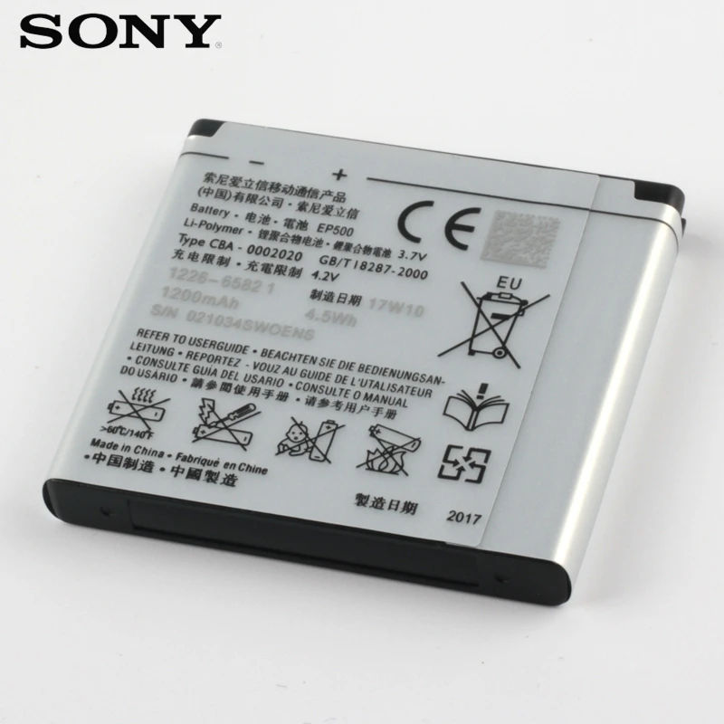 Originalus SONY EP500 Baterija Sony ST17I ST15I SK17I WT18I X8 U5I E15i wt18i wt19i EP500 Pakeitimo Telefono Baterija 1200mAh
