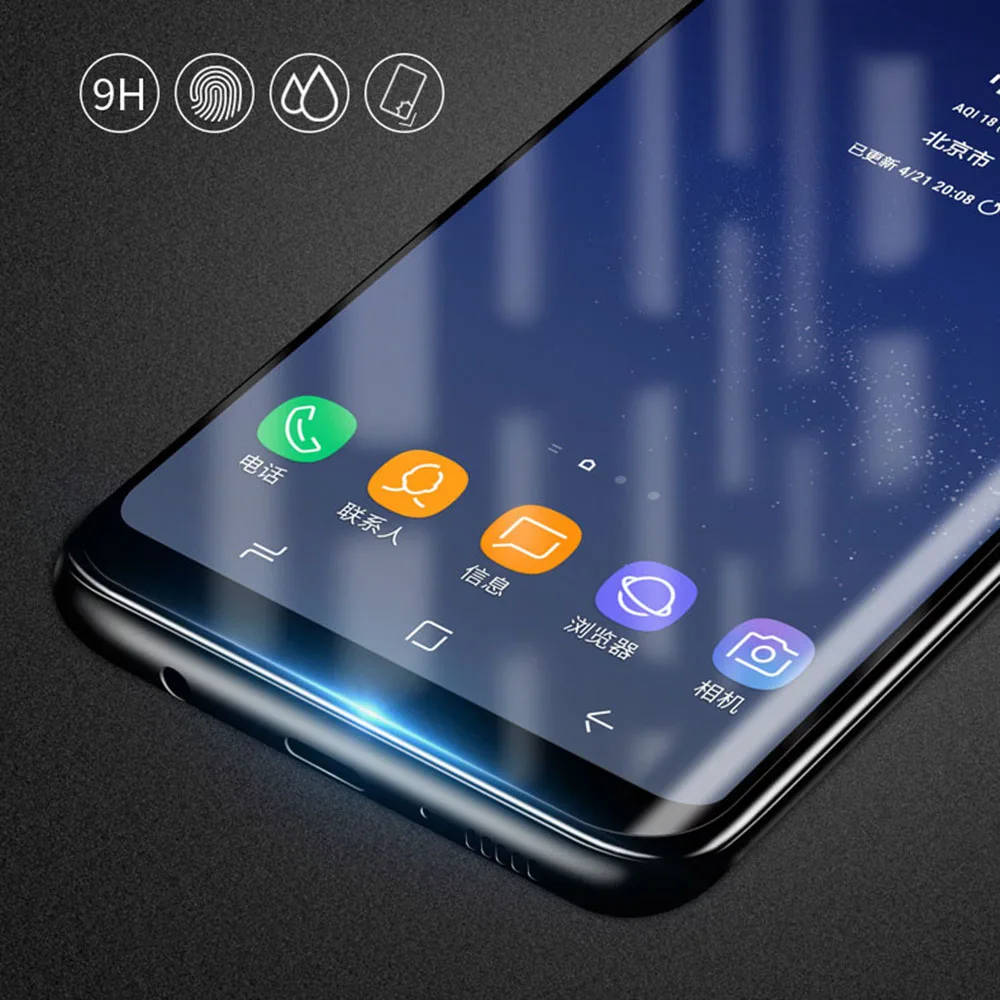 2vnt Nano skystą Klijai Grūdintas Stiklas Samsung Galaxy Note 8 S8 S9 Plus 