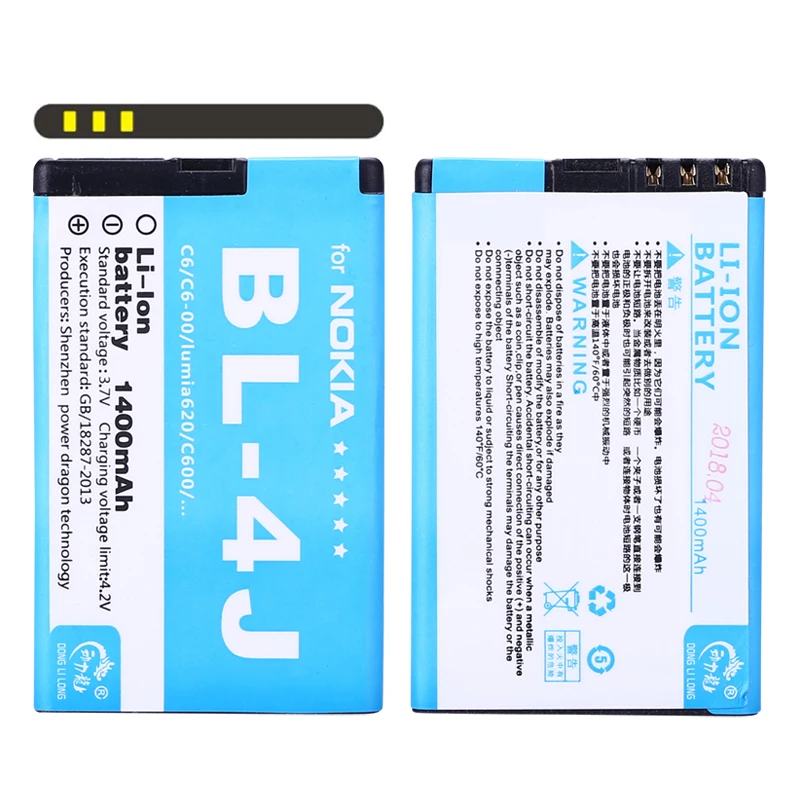 Aukštos Kokybės 1400mAh baterija BL-4J BL4J Li-ion Telefono Baterija Nokia Lumia 620 Baterijos C6 C6-00 Bateria Touch 3G C600