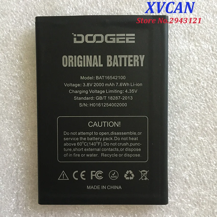 DOOGEE X9 Mini Baterijos Pakeitimo BAT16542100 Didelės Talpos 2000mAh Li-ion Atsarginę Bateriją DOOGEE X9 Mini Smart Telefonas