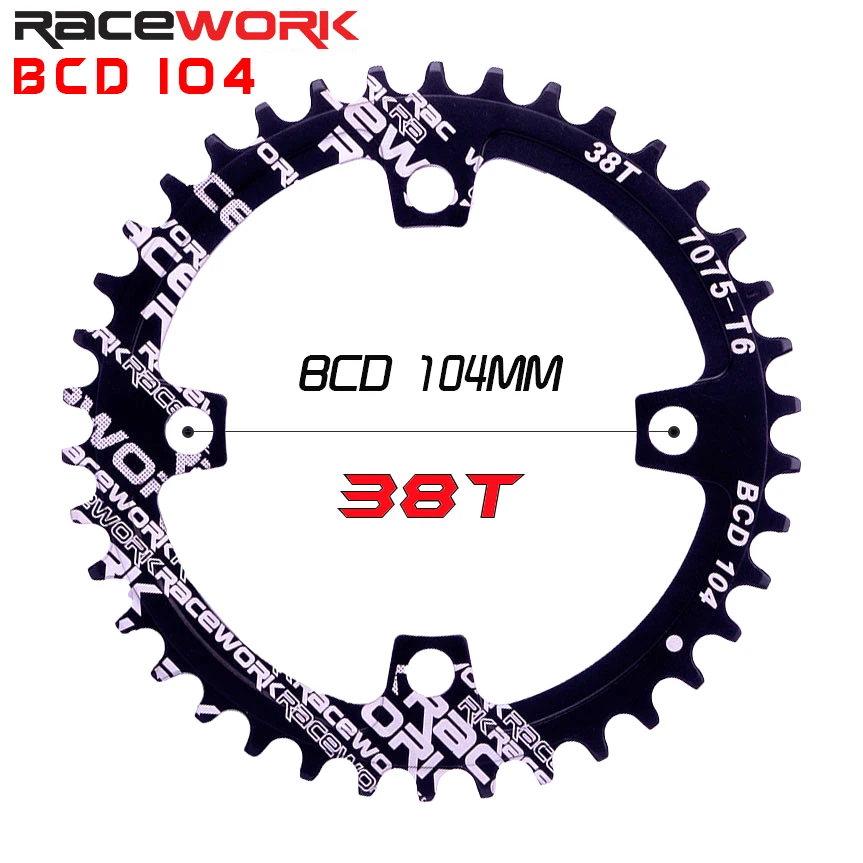 Racework kalnų dviračių suku Dviračių žvaigždutę 104BCD 32T/34T/36T/38T dviračių suku dantų plokštelės dalys mtb crankset