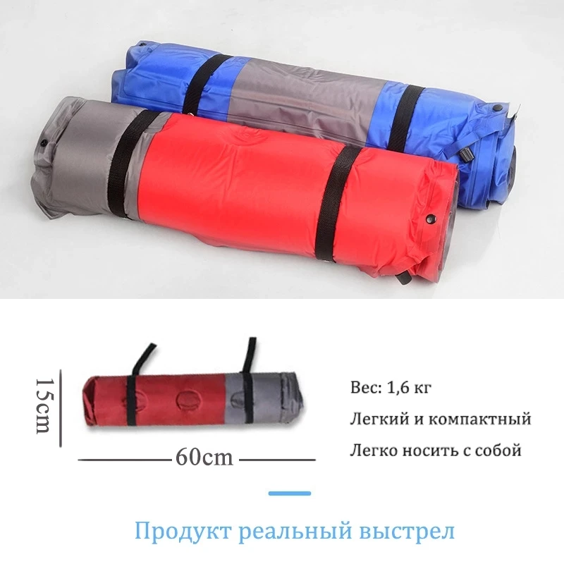 Pripučiamas Čiužinys Ultralight Miega Trinkelėmis Nešiojamų Bendrą Stovyklavimo Kilimėlis Oro Čiužinys sofa-Lova Kelionės Miega Kilimėlis su pagalve