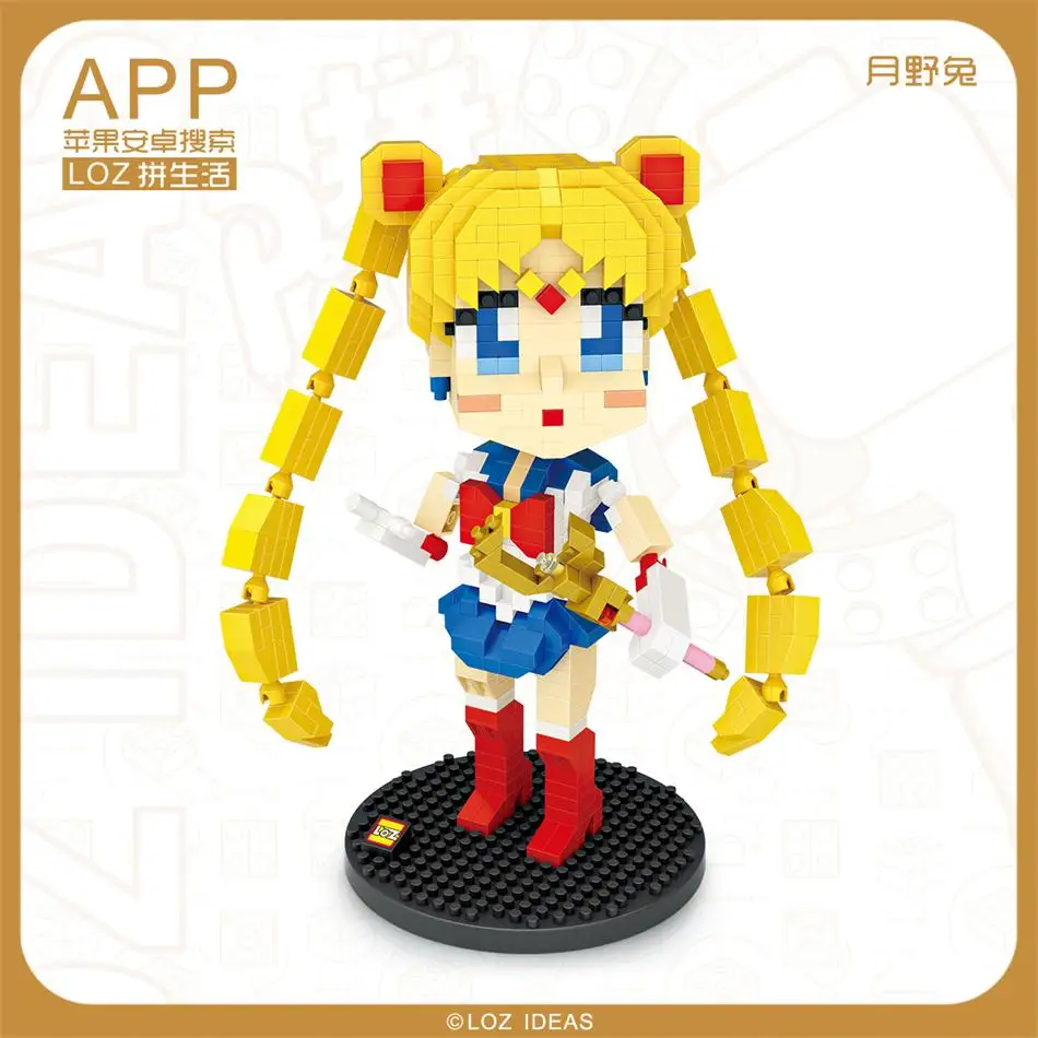 LOZ Mini Blokai Animacinių filmų Statybinės Plytos Vaikams Žaislas, Filmas Haris Mažas Anime Sailor Moon Modelio Vaikų Švietimo Dovanos 9792
