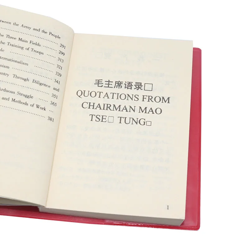 Citatų iš Pirmininko Mao Tse-Tung Raudono Knygoje Kinų/ anglų kalbos knygų suaugusiems