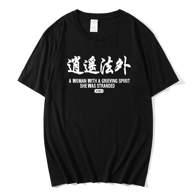 Japonijos Harajuku Streetwear Miesto Stiliaus Trumpomis Rankovėmis T Shirts Hip-Hop Atsitiktinis Medvilnės Junji Ito Vyrų Negabaritinių Anime Marškinėlius
