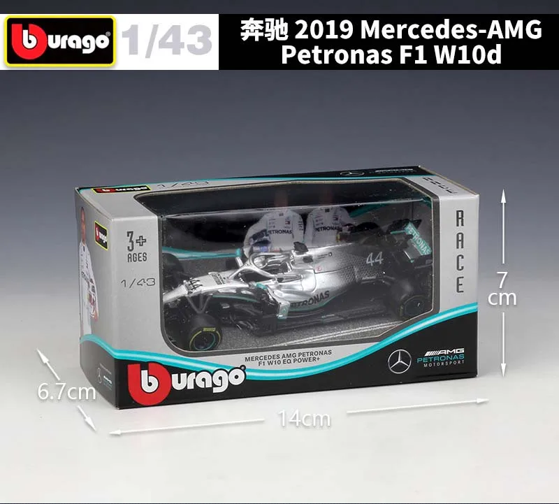 2019 Bburago 1:43 Mastelis Metalo Diecast F1 Automobilį Formulaa 1 Modelio Mercedes-Benz Automobilių Lenktynių W07/W10 Lydinio Žaislas, Automobilių Surinkimo Vaikas Dovana
