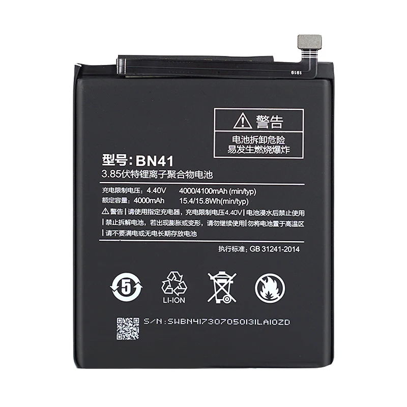 10 Vnt./Daug baterijos didmeninė Aukštos Kokybės 4000mAh BN41 Baterija Xiaomi Redmi Hongmi 4 Pastaba / Note 4X MTK Gel X20