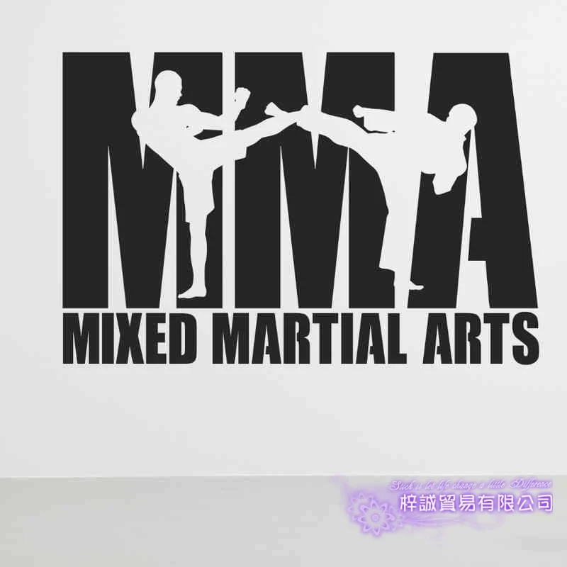 Bokso Klubas MMA Karate, Taekwondo Lipdukas Kick Žaisti Automobilio Lipdukas Nemokamai Kovoti su Plakatais Vinilo Puolėjas Sienų Dekoro Lipdukai
