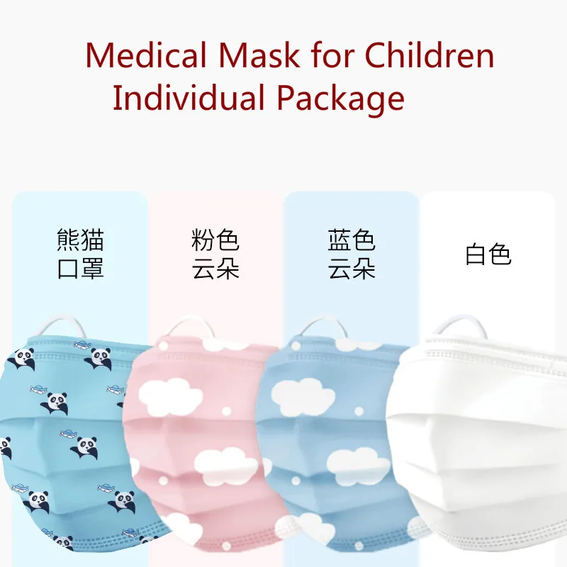 Vienkartinės Chirurginės Kaukės 3 Sluoksnis Anti Virusas Gripo Filtras Sterili Medicininė Kaukė Vaikams Panda Animacinių Filmų Kaukė Atskiros Pakuotės