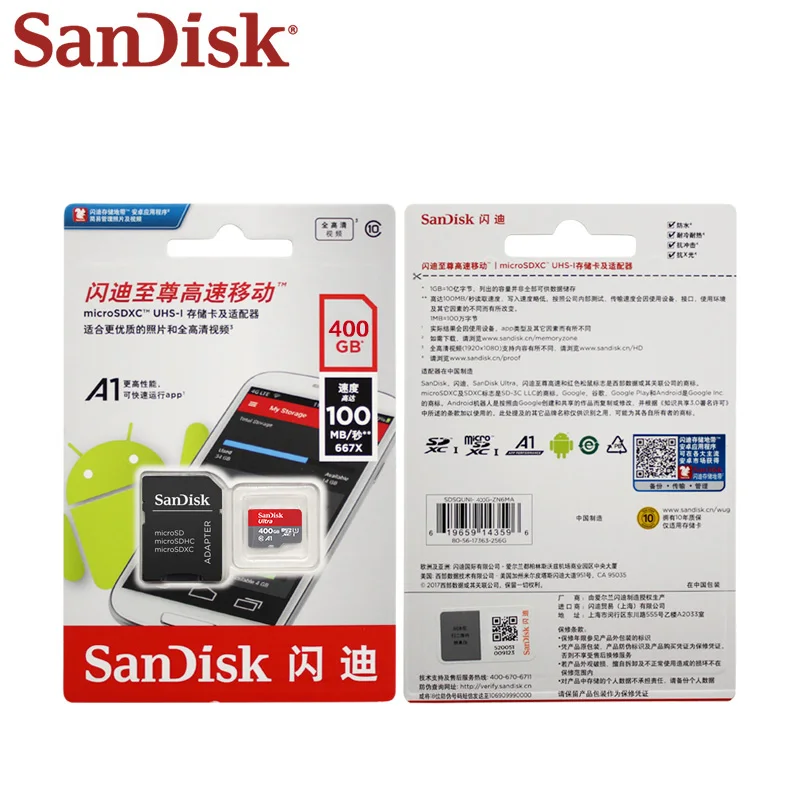 Originalios SanDisk Ultra Atminties Kortelė Micro SD Card 128 GB 200GB 256 GB 400GB SDXC A1 C10 UHS-I TF Kortelės, 