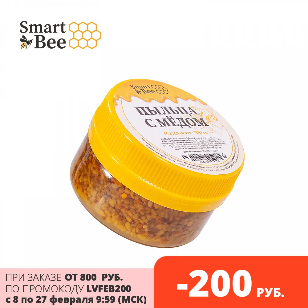 Medus Smart Bičių SB228002 Maisto Džiovinti Prekės Vietos Specialybių, Žiedadulkės, medus Natūralus gėlių medus