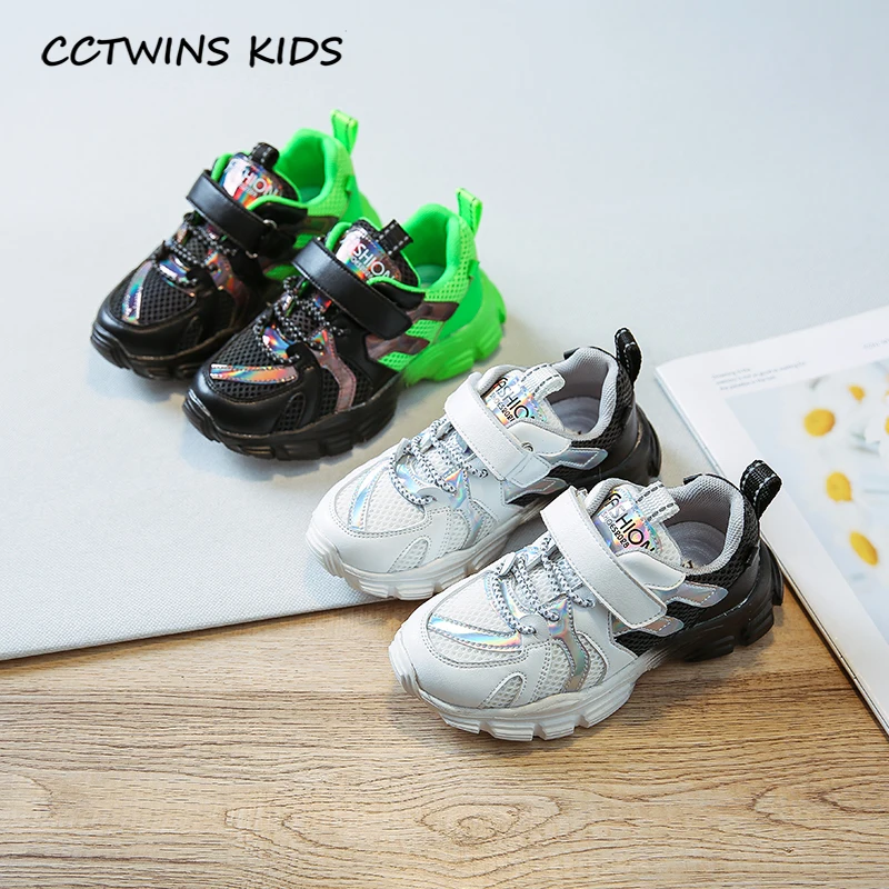 CCTWINS Vaikams, Batai 2020 M. Rudenį Vaikai Kvėpuojantis Batai Kūdikių Mergaičių Prekės Atsitiktinis Instruktorių Berniukų Sporto Mados Sportbačiai FS3870