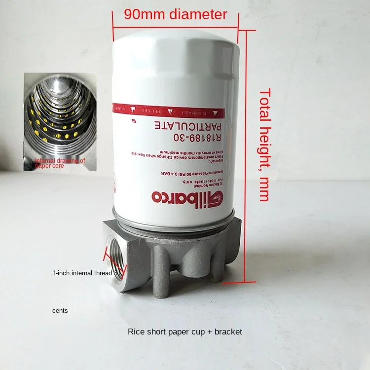 Dyzelinas filtras, transporto priemonės-sumontuoti kuro dozatorius filtras R18189-30 plieno elementas filtro elementas, surinkimo pailgintas