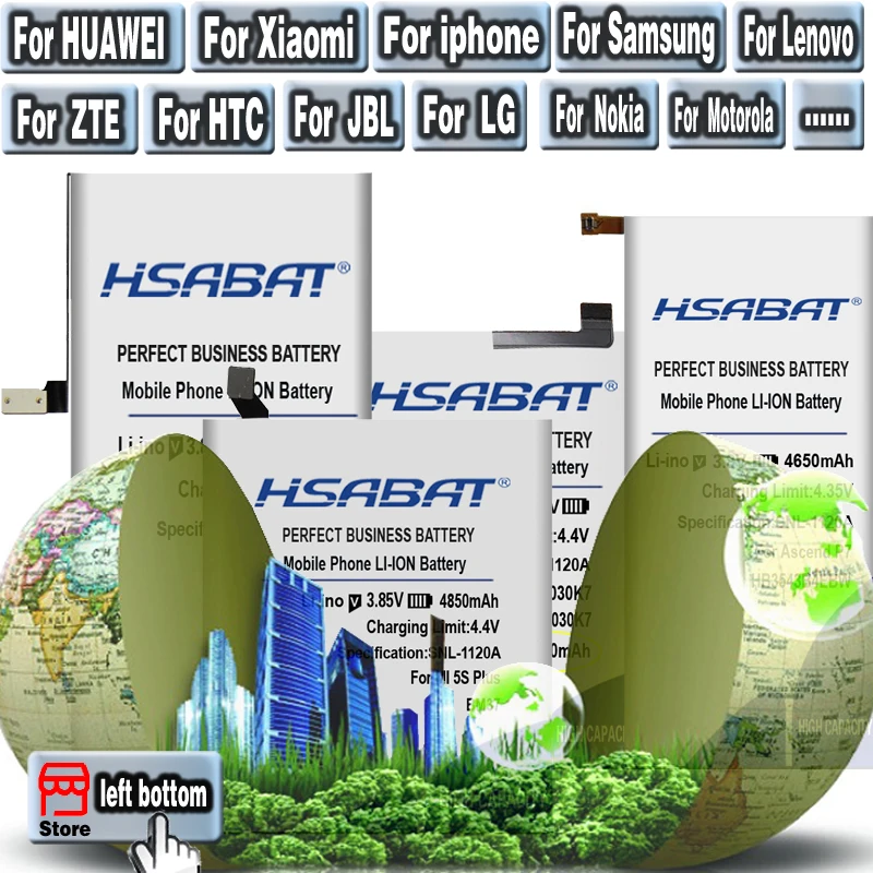 HSABAT 4900mAh Baterija Elephone P9000 / Elephone P9000 Lite nemokamas pristatymas
