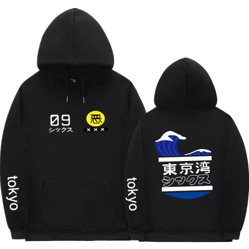 Japonijos Streetwear Tokijo Įlankoje Hoodies Palaidinukė Kelis Spalva Tokijo Mados Hip-hop japonijos hoodie