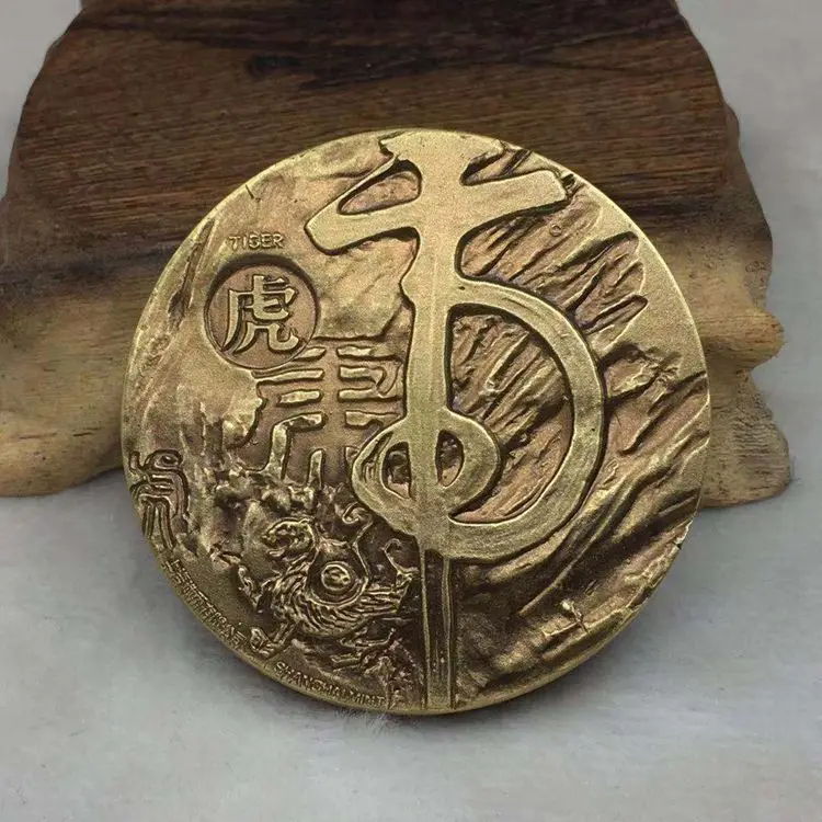 60mm Zodiako tigras vario skyrius ženklelis medalis