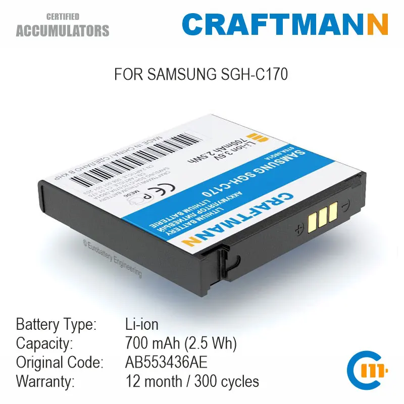 Baterija 700mAh Samsung SGH-C170 (AB553436AE)