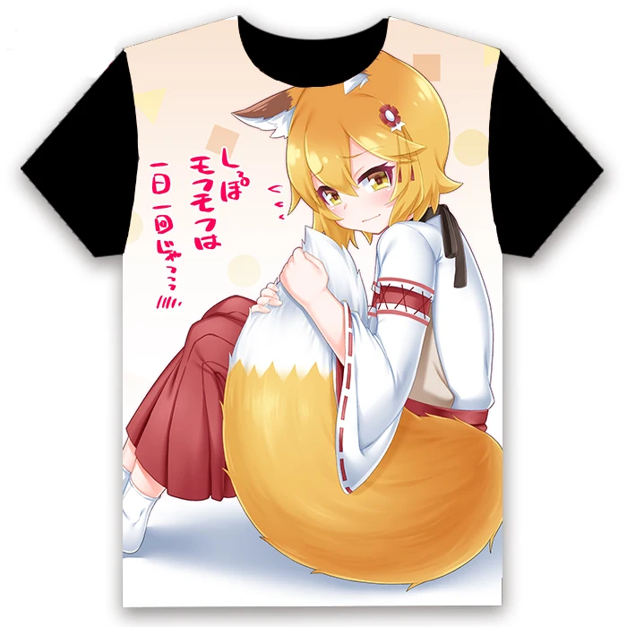 Mados vyriški T-shirt Anime Sewayaki Kitsune nr. Senko-san Nakano Cosplay trumpomis Rankovėmis Unisex Atsitiktinis Juoda Tee Harajuku Viršūnės