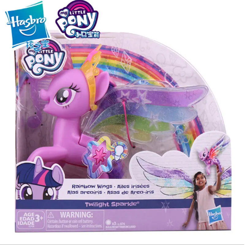 Mano Mažai Pony Žaislai Figūra Apšviesta Twilight Sparkle Lėlės Mergaitėms, Dovanos Mano Mažai Pony Draugystė, Magija Veiksmų Skaičius, Modelis