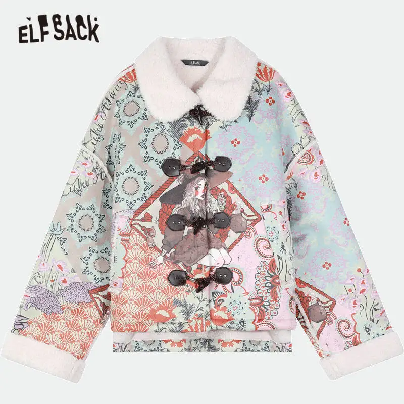 ELFSACK X Neimy Grafinis Negabaritinių Atsitiktinis Chic Ragų Mygtuką Vilnos Paltai Moterims 2020 M. Rudenį ELF Derliaus korėjos Girly Šiltas Kasdien Outwear